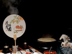 -无界釜·河豚鱼汤锅(红山动物园店)