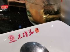 -木槿花韩式炭烤·熟成肉工坊(孙文东路店)