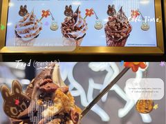 -GODIVA(王府井apm店)