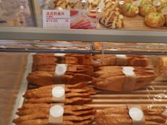 -好利来(八角店)
