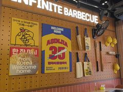 -阿亲家·韩式无限烤肉(春熙路店)