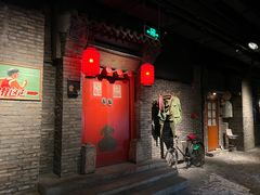 -和平菓局(王府井店)