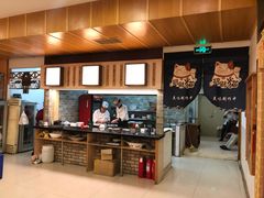 -红叶日料·放题·海胆·定食(星海店)