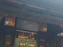 -陕拾叁(袁家村店)