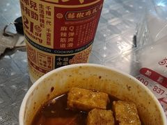 -千禧炸串(明瓦廊店)