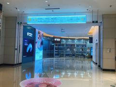 -固瑞齿科(国贸门诊店)