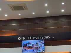 -覃记海鲜美食餐厅