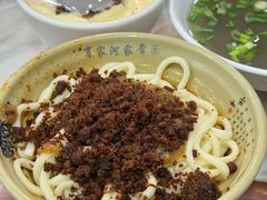 -肖家河家常面(肖家河北街店)