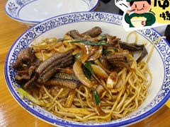 -复兴面王(河东路起源店)
