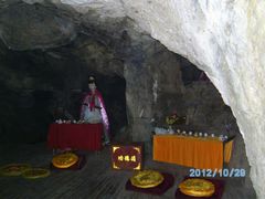 -牛郎织女景区