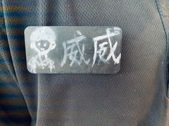 -弓夫射箭·CAFE·运动健身(深圳来福士广场店)