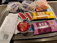 -麦当劳(南后街店)