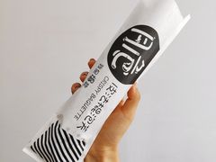 -西帝(时尚地下店)