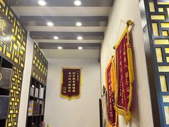 -莱仪堂艾灸经络养生馆(宜川路店)