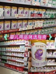 -孩子王童乐园(贵阳观山湖万达店)