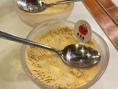 -番茄屋葡式美食(总店)