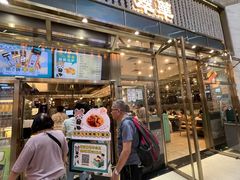 -翠华餐厅(正佳广场店)