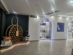 -沐渔二手奢侈品黄金手表包包回收·中古店(广州塔店)