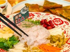-锦府园·新台州菜(合生汇店)