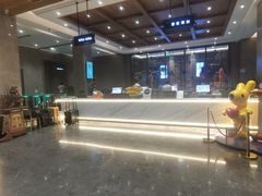 -星河湾温泉洗浴酒店