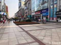 -沙洲路步行街(长安南路店)