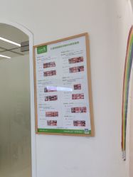 -青苗儿童口腔(长楹天街购物中心)