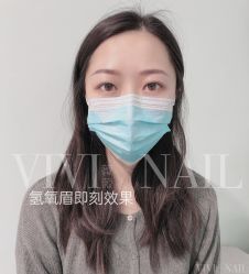 -ViVi薇薇日式＆新中式美睫半永久