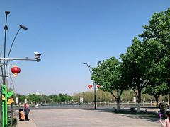 -五环公园