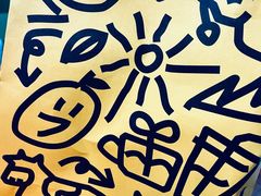 -7分甜(上海新天地广场店)