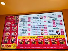 -华记煲仔华·煲仔饭(市桥易发店)
