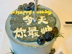 -至尊强仔(正光北街店)