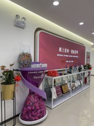 -丰联丽格医疗美容·联合丽格眼整形中心