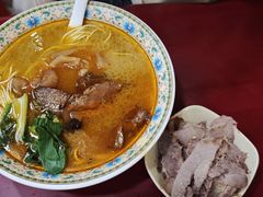 -金杨拉面王小吃面馆·牛三宝面·红烧牛肉粉