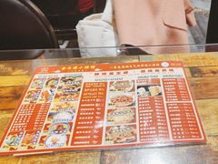 -金谷园饺子·烧烤(人大总店)