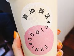 -宝珠奶酪(长宁金虹桥店)