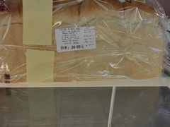 -新侨三宝乐西餐厅(崇文门店)