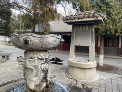 -函谷关历史文化旅游区