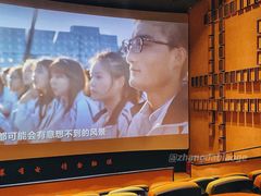 -银兴国际影城(光谷时尚城店)