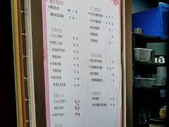 -CoCo都可(建外SOHO店)