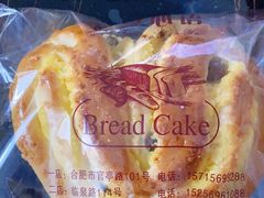-飘香心语(官亭路店)