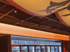 -聚味瞿记·龙虾堂(咸嘉湖店)