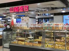 面包甜点陈列柜-山崎面包(第一八佰伴店)