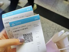 -万达影城(新街口印象汇CINITY店)