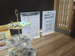 -雅享养生·中医调理·筋骨艾灸(广兰路店)