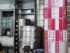 -達揚原味燉品(文明路店)