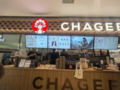 -霸王茶姬(上海静安大悦城店)
