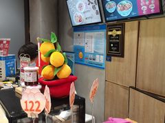 -家有好面(静安大融城店)