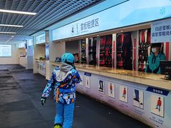 -绍兴启迪乔波冰雪世界