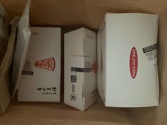 -必胜客(安河桥北店)