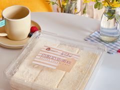 -盒马鲜生(帝斯曼店)